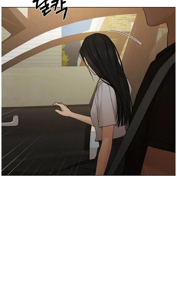 Read Just Twilight chapter 42 image 87 on Lezhin