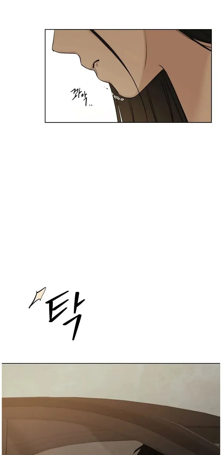 Read Just Twilight chapter 42 image 89 on Lezhin