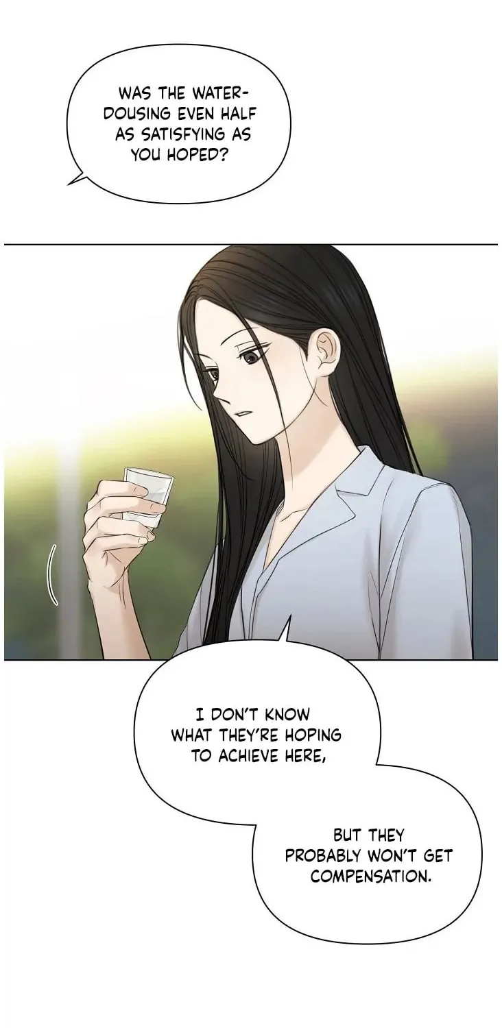 Read Just Twilight chapter 42 image 9 on Lezhin