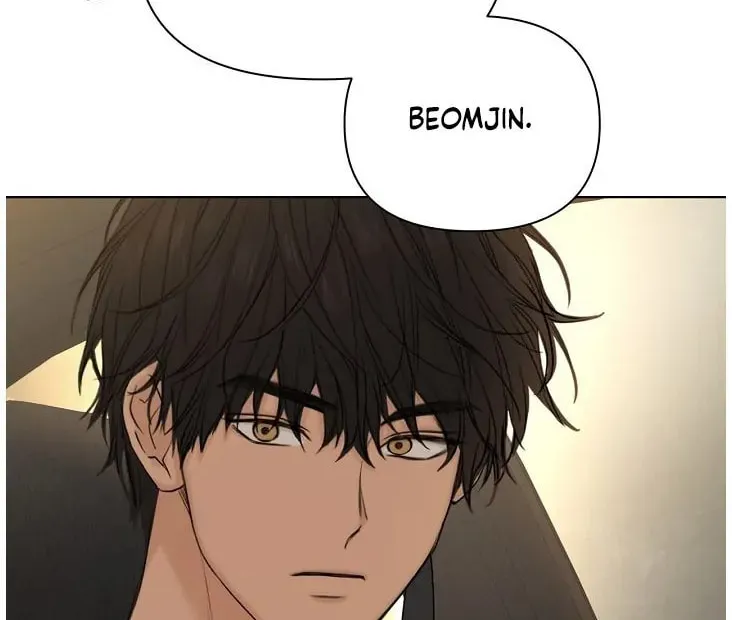 Read Just Twilight chapter 42 image 91 on Lezhin
