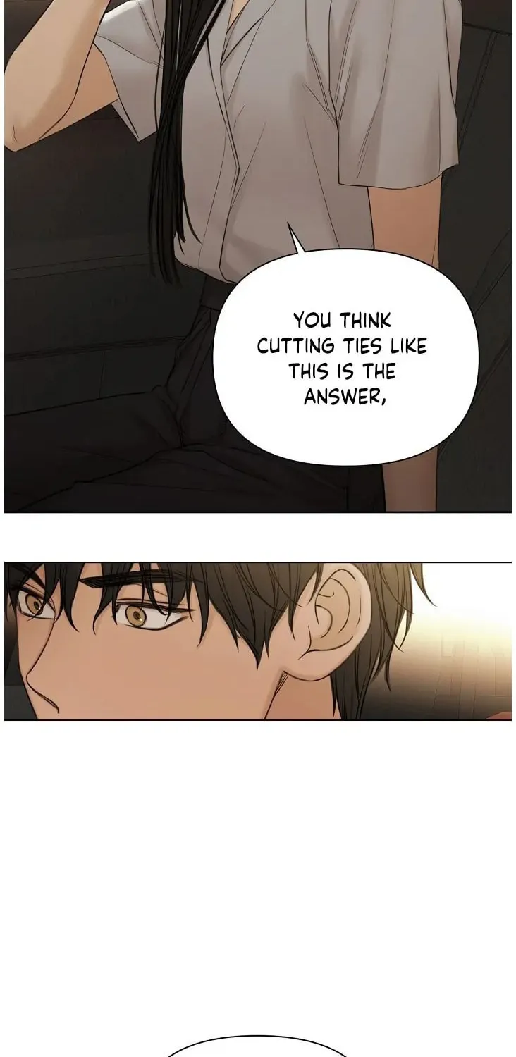 Read Just Twilight chapter 42 image 93 on Lezhin
