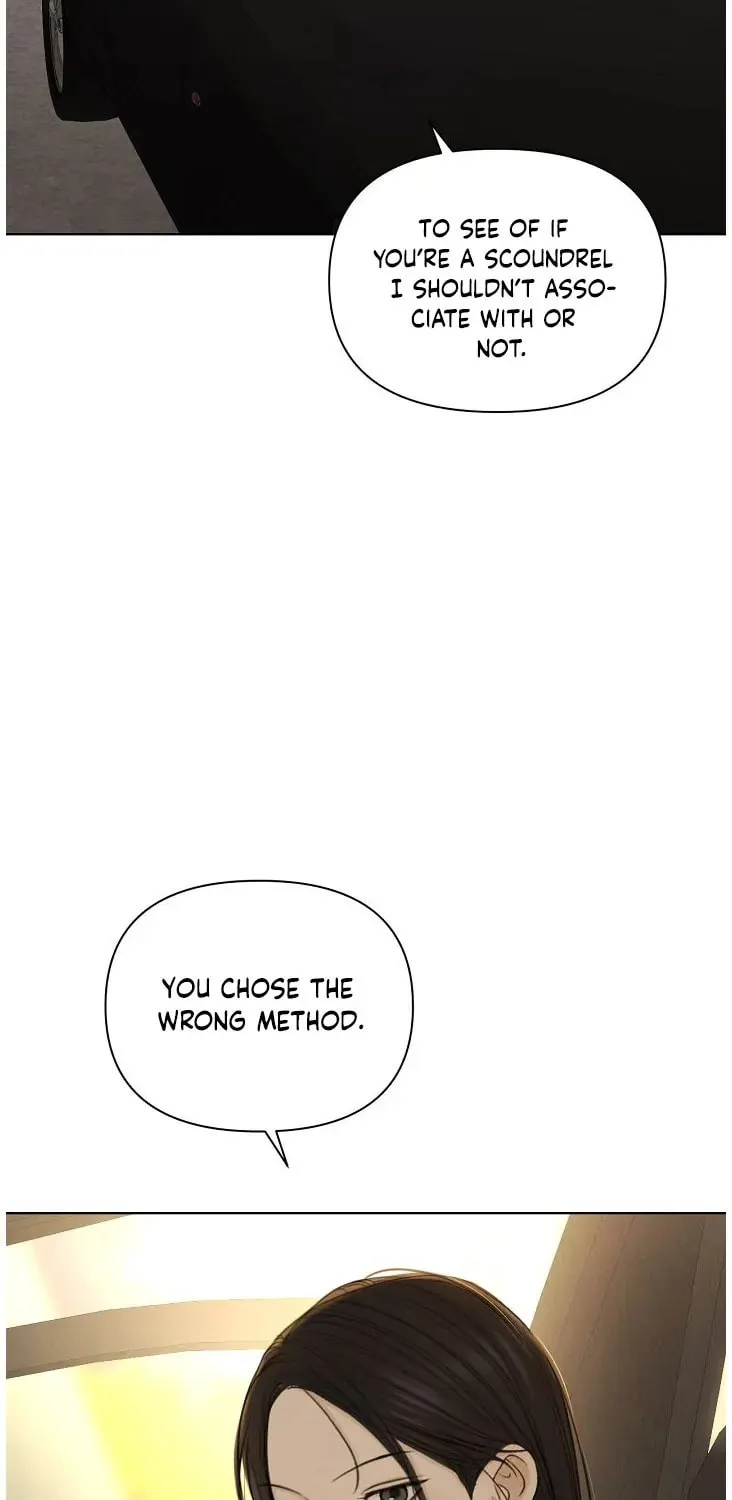 Read Just Twilight chapter 43 image 10 on Lezhin
