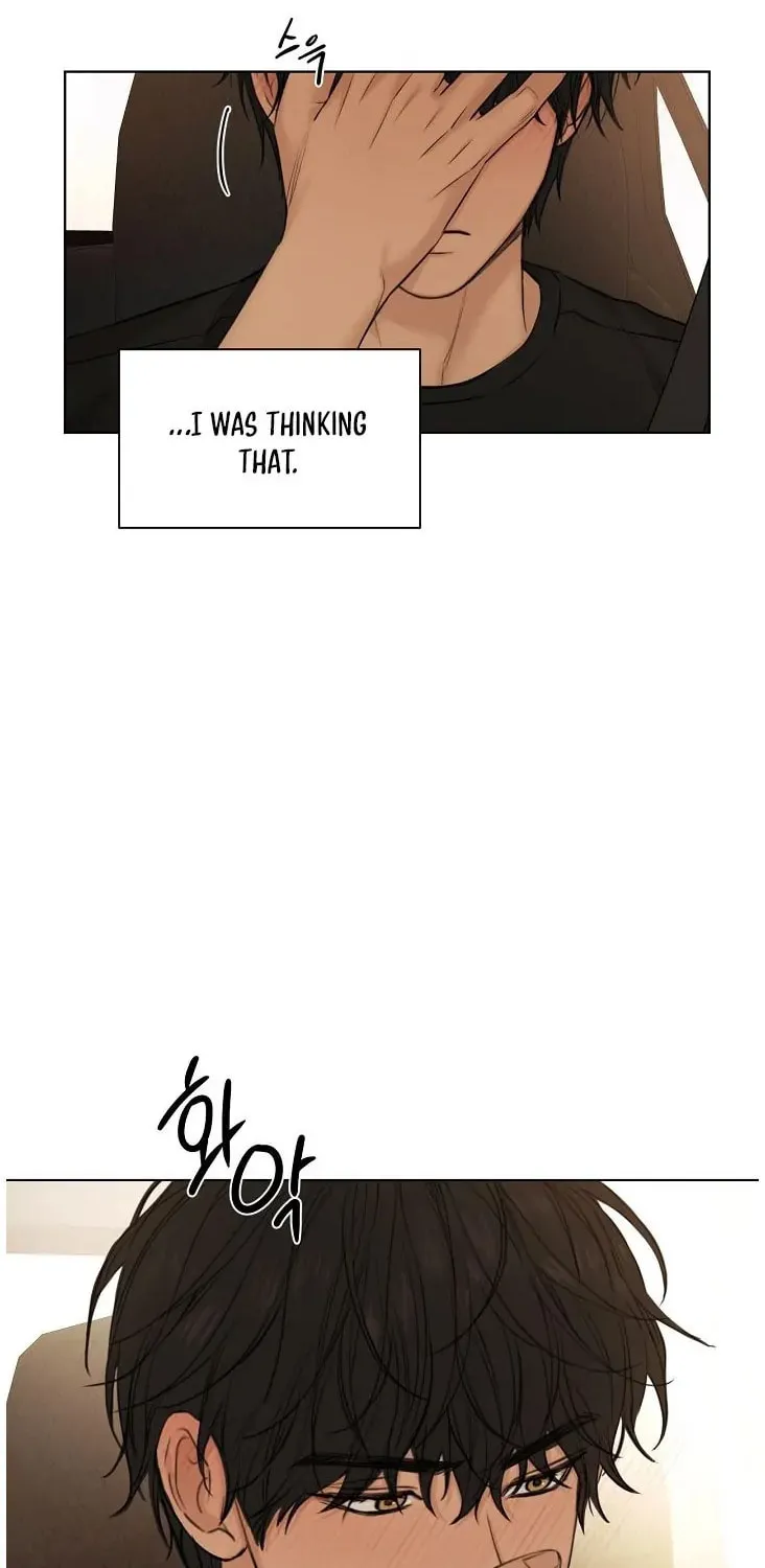 Read Just Twilight chapter 43 image 16 on Lezhin