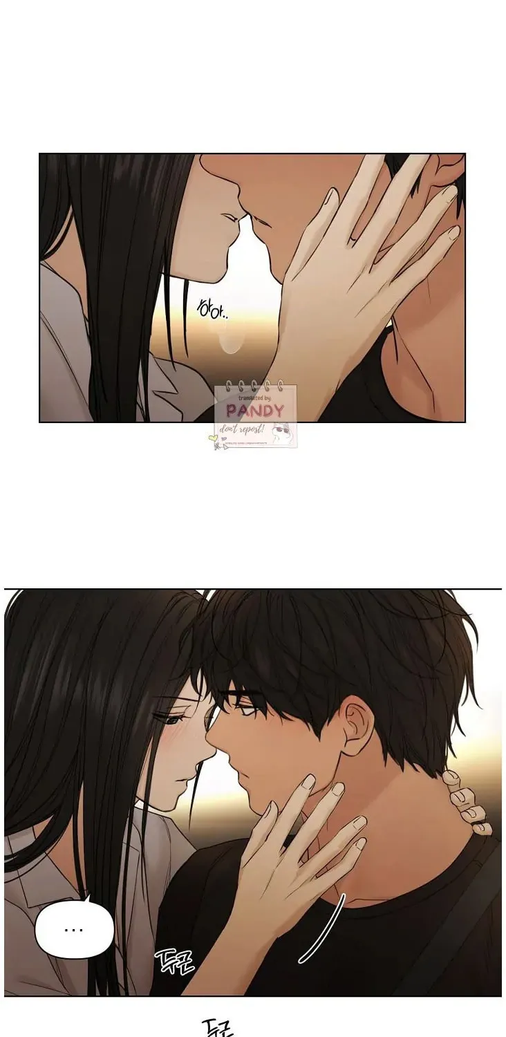 Read Just Twilight chapter 43 image 2 on Lezhin