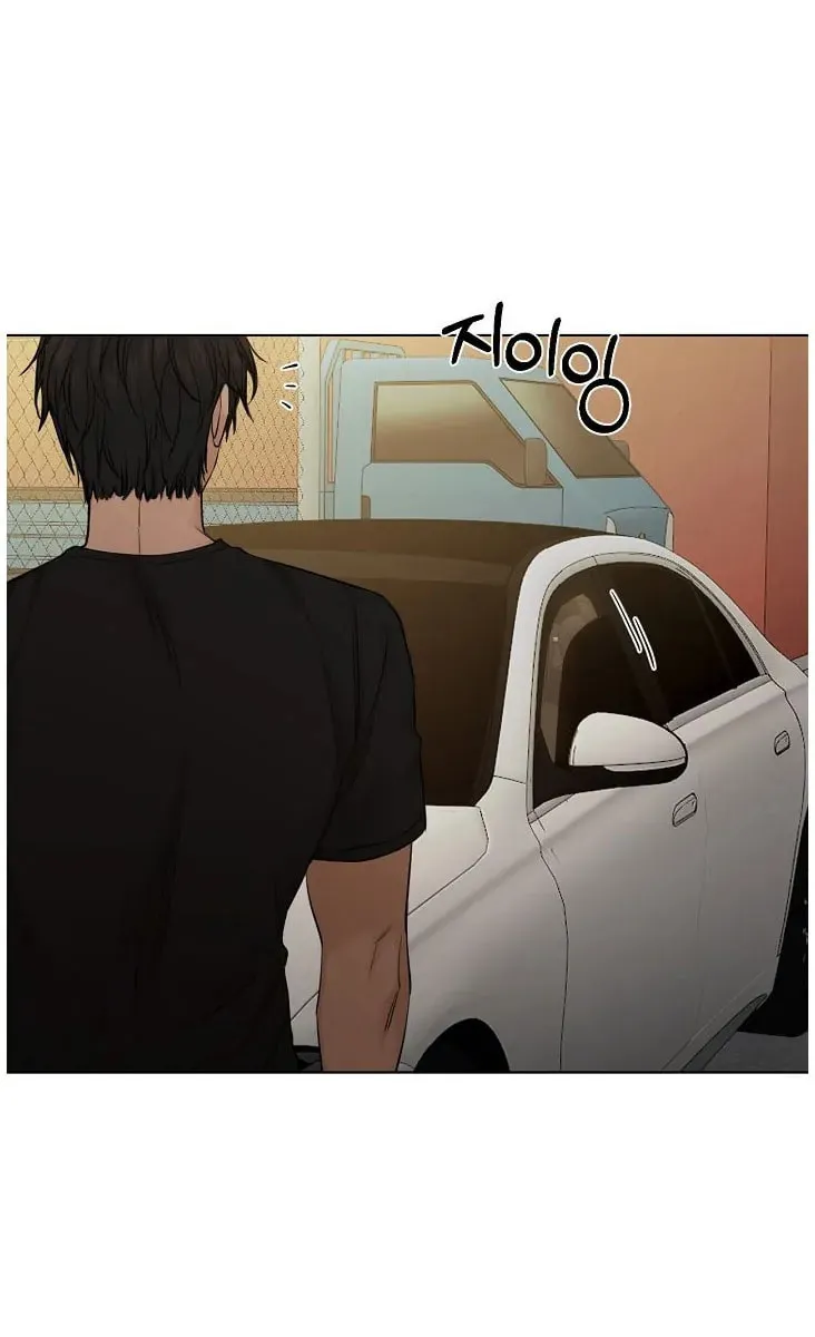 Read Just Twilight chapter 43 image 29 on Lezhin