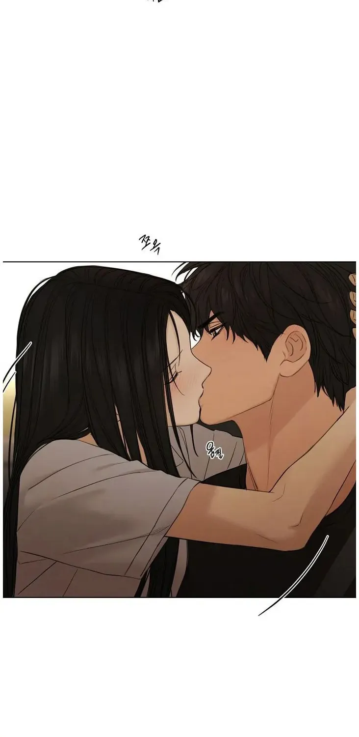 Read Just Twilight chapter 43 image 3 on Lezhin