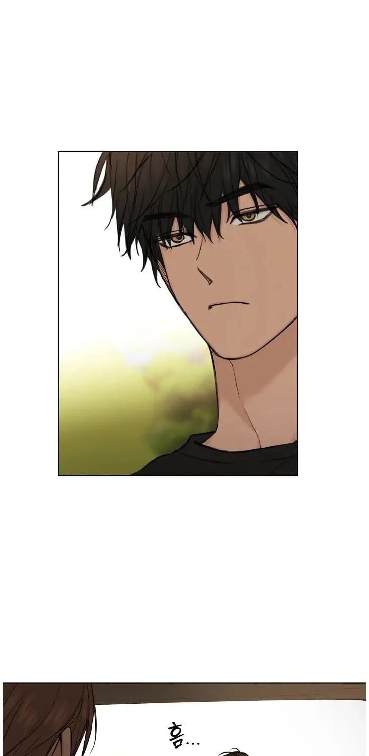 Read Just Twilight chapter 43 image 30 on Lezhin