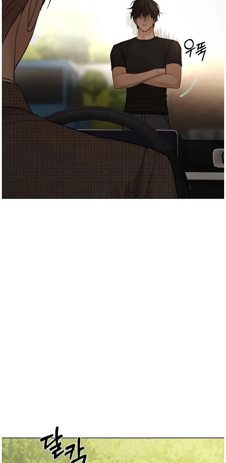 Read Just Twilight chapter 43 image 31 on Lezhin