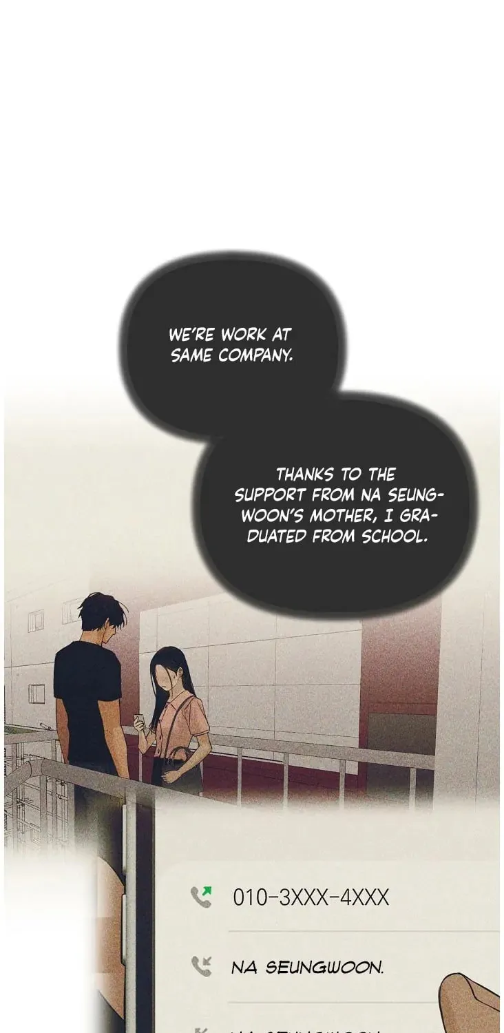 Read Just Twilight chapter 43 image 35 on Lezhin