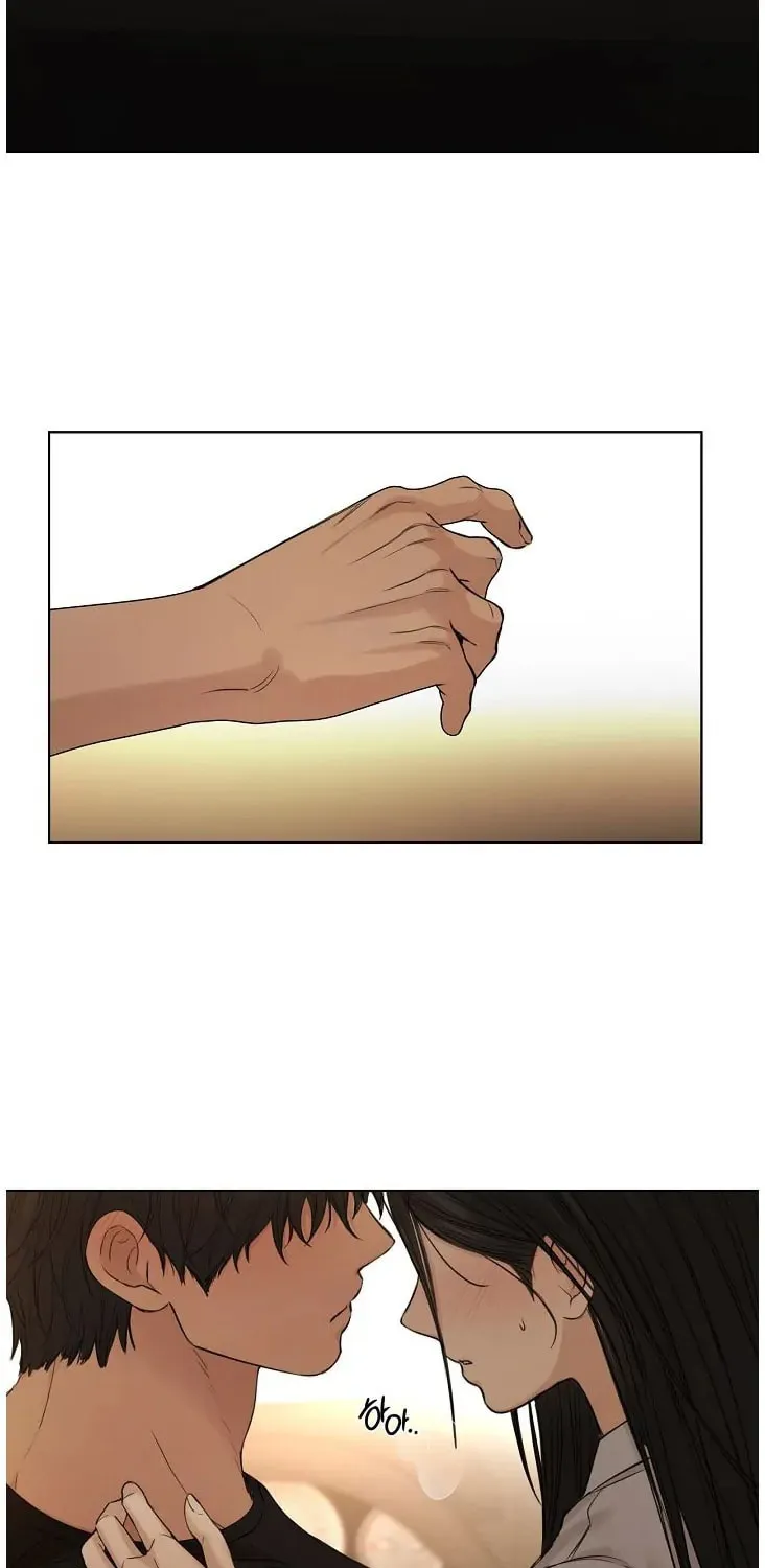 Read Just Twilight chapter 43 image 5 on Lezhin