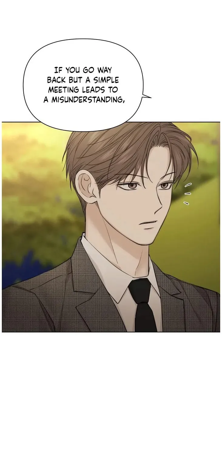 Read Just Twilight chapter 43 image 51 on Lezhin