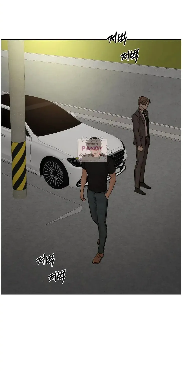 Read Just Twilight chapter 43 image 57 on Lezhin