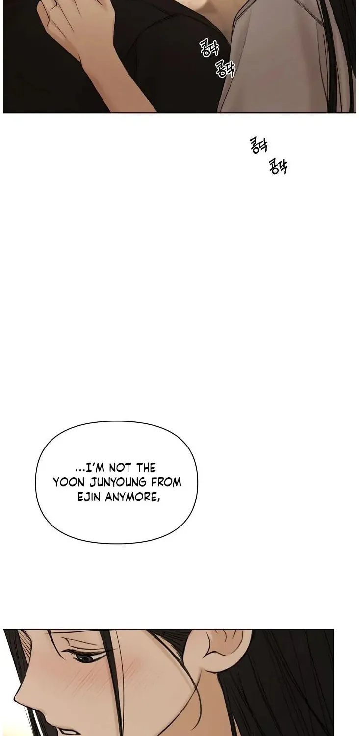Read Just Twilight chapter 43 image 6 on Lezhin
