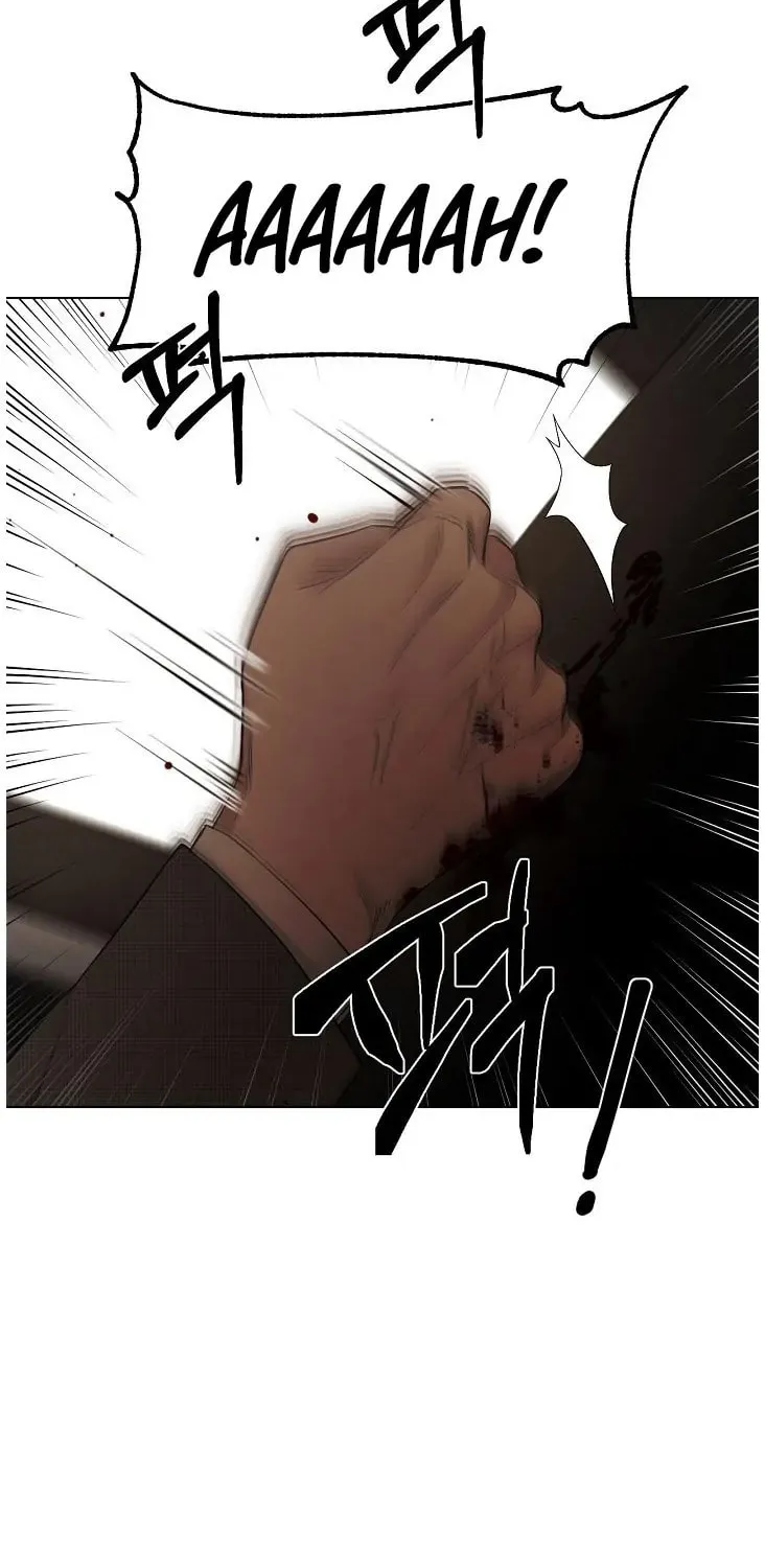 Read Just Twilight chapter 43 image 61 on Lezhin