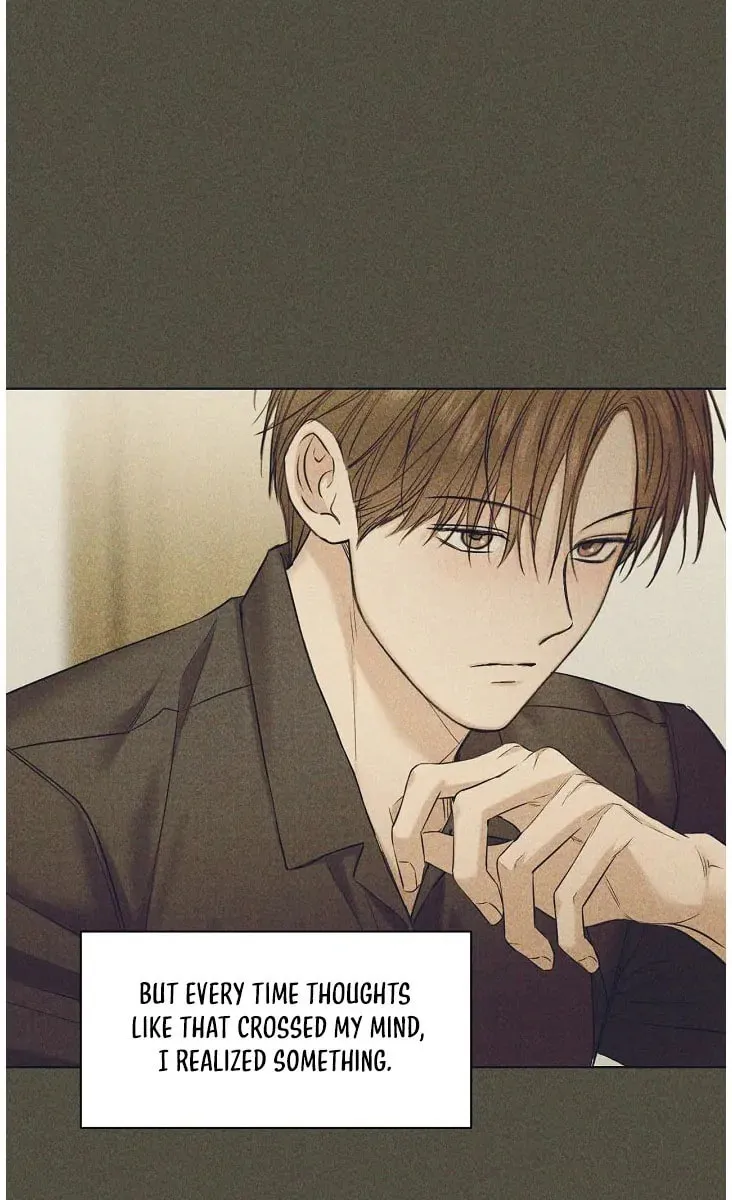 Read Just Twilight chapter 43 image 69 on Lezhin