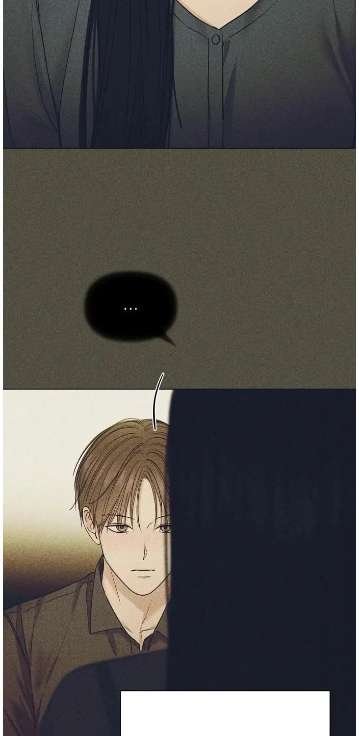 Read Just Twilight chapter 43 image 71 on Lezhin