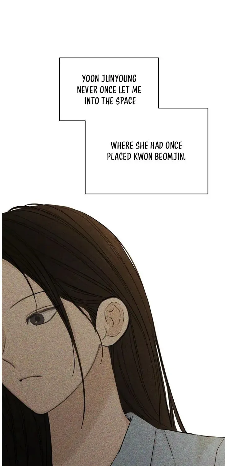 Read Just Twilight chapter 43 image 75 on Lezhin