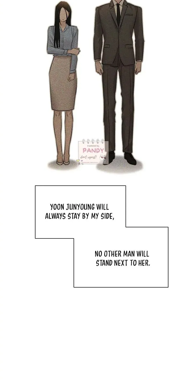 Read Just Twilight chapter 43 image 77 on Lezhin