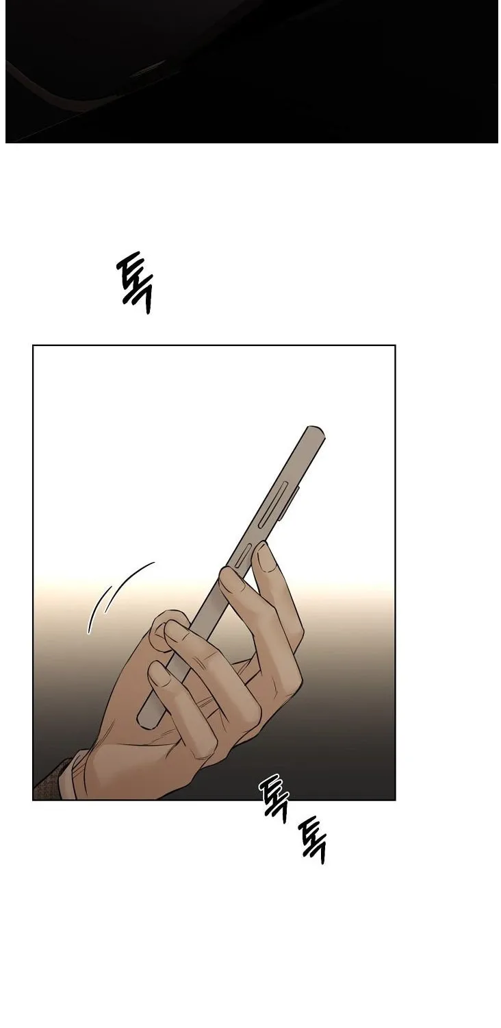 Read Just Twilight chapter 44 image 1 on Lezhin
