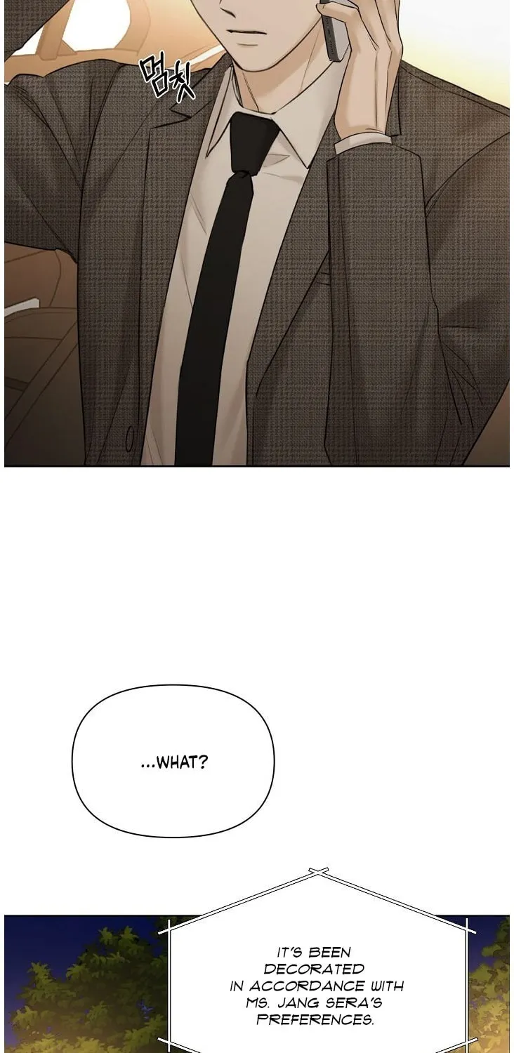 Read Just Twilight chapter 44 image 18 on Lezhin