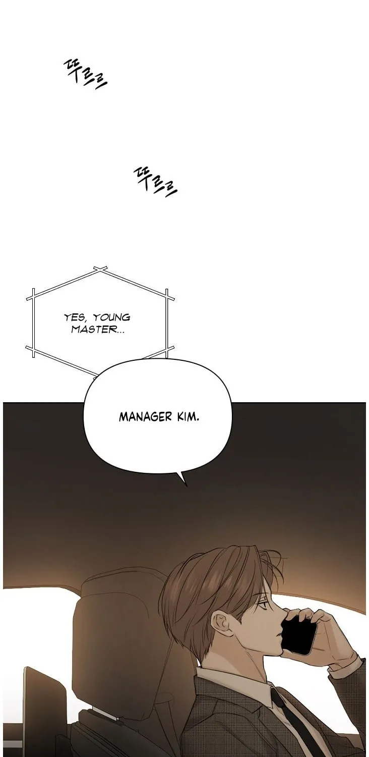 Read Just Twilight chapter 44 image 2 on Lezhin