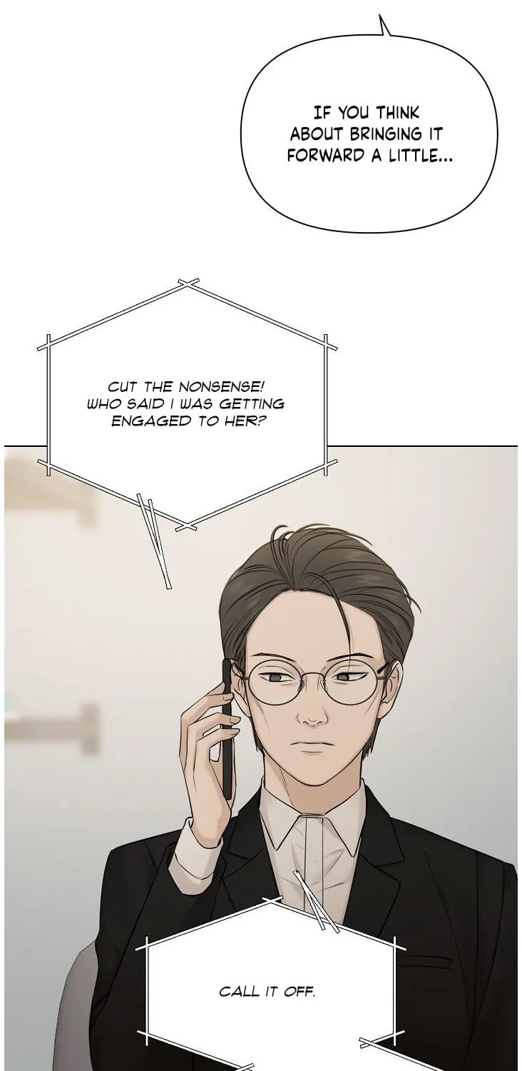 Read Just Twilight chapter 44 image 22 on Lezhin