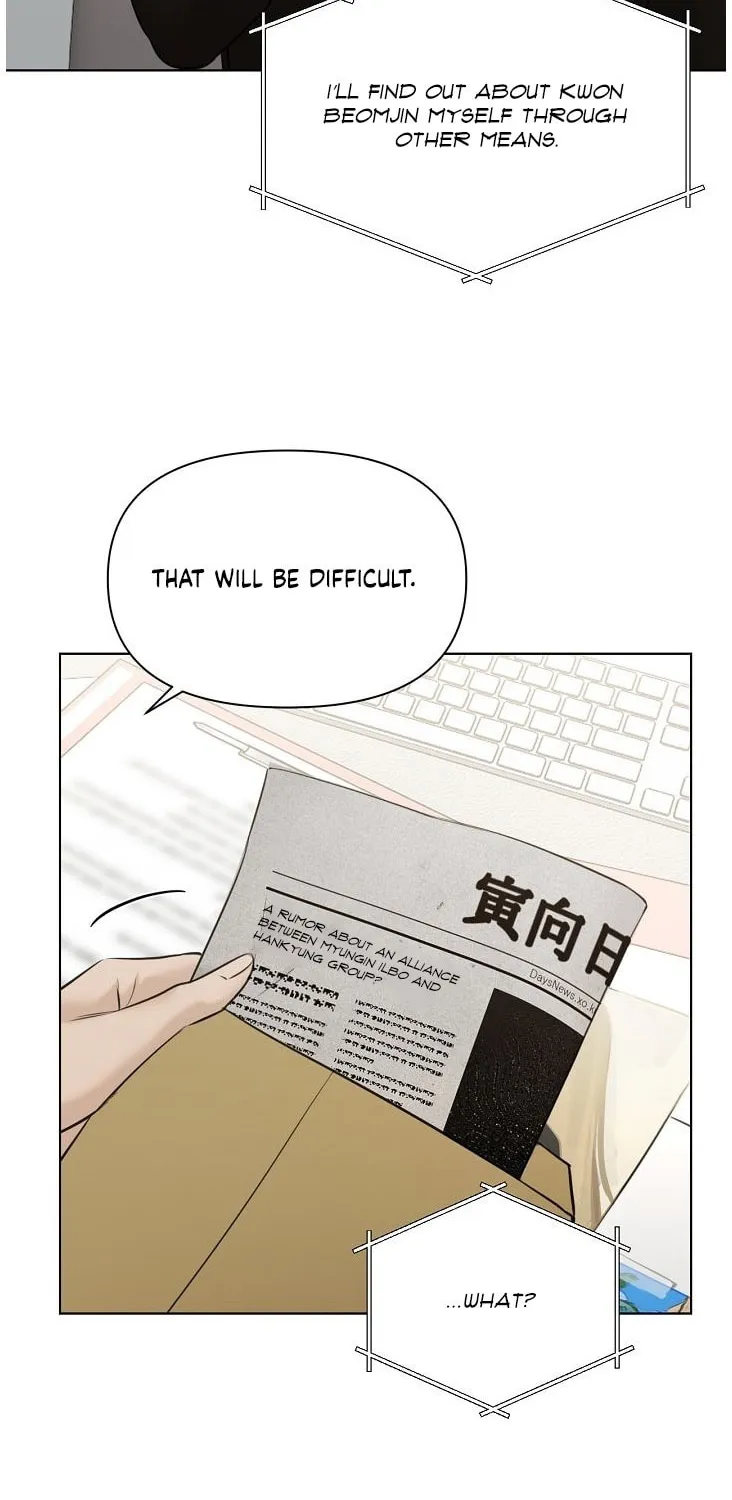 Read Just Twilight chapter 44 image 23 on Lezhin