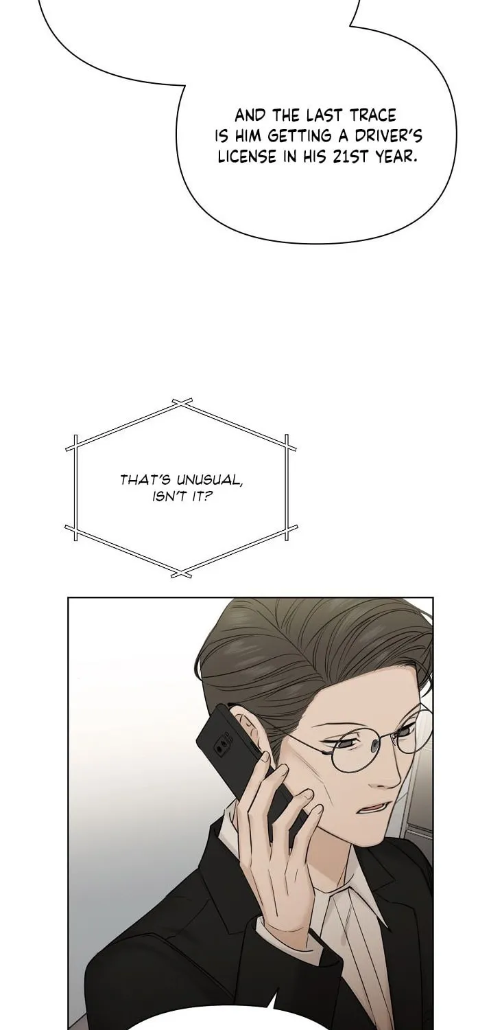 Read Just Twilight chapter 44 image 25 on Lezhin