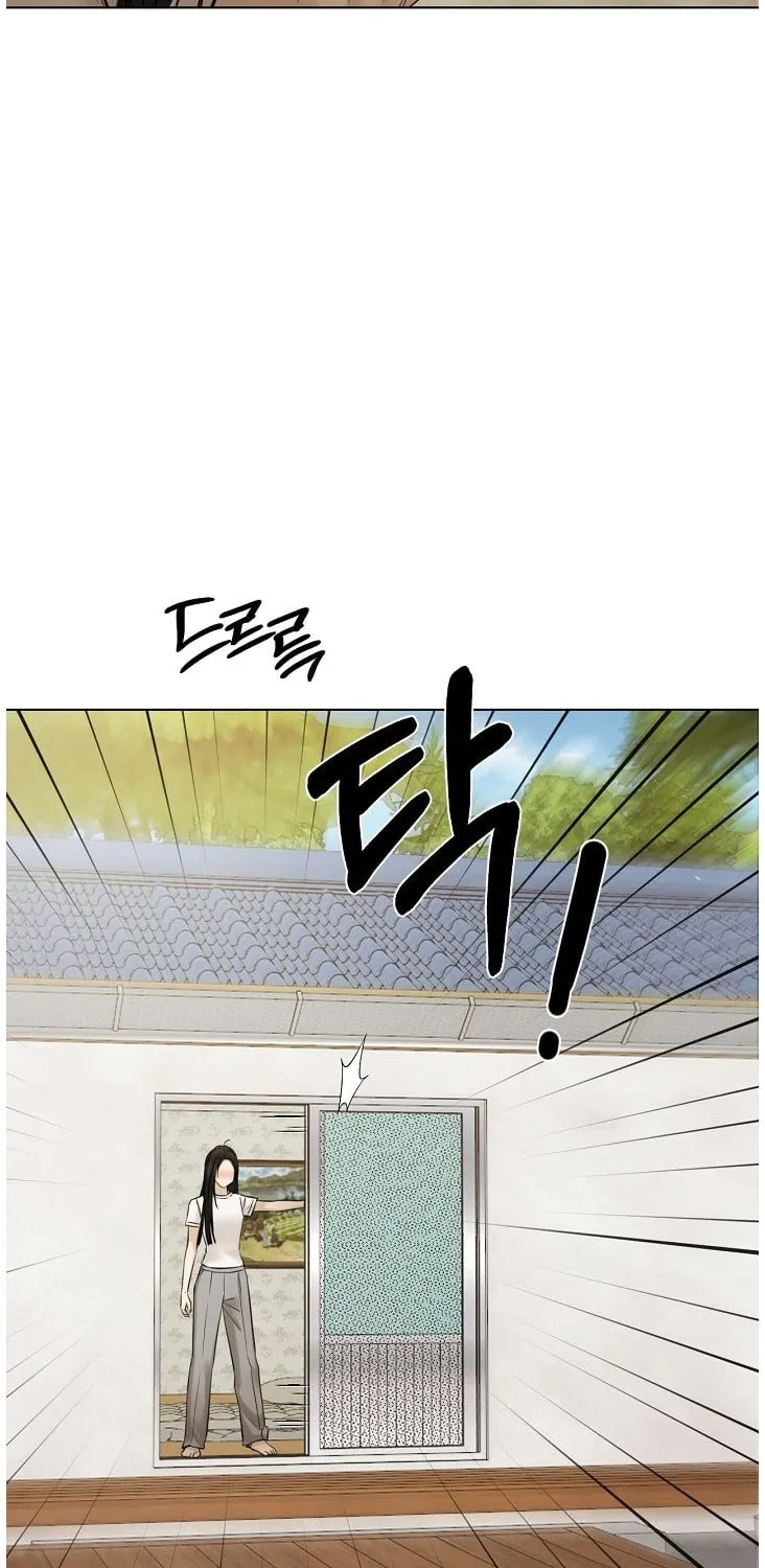 Read Just Twilight chapter 44 image 46 on Lezhin