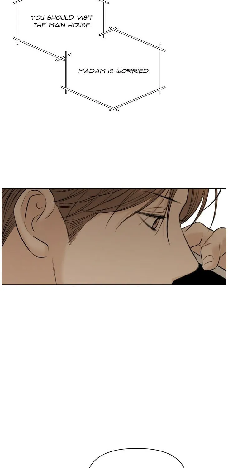 Read Just Twilight chapter 44 image 5 on Lezhin
