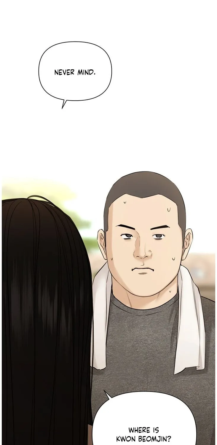 Read Just Twilight chapter 44 image 55 on Lezhin