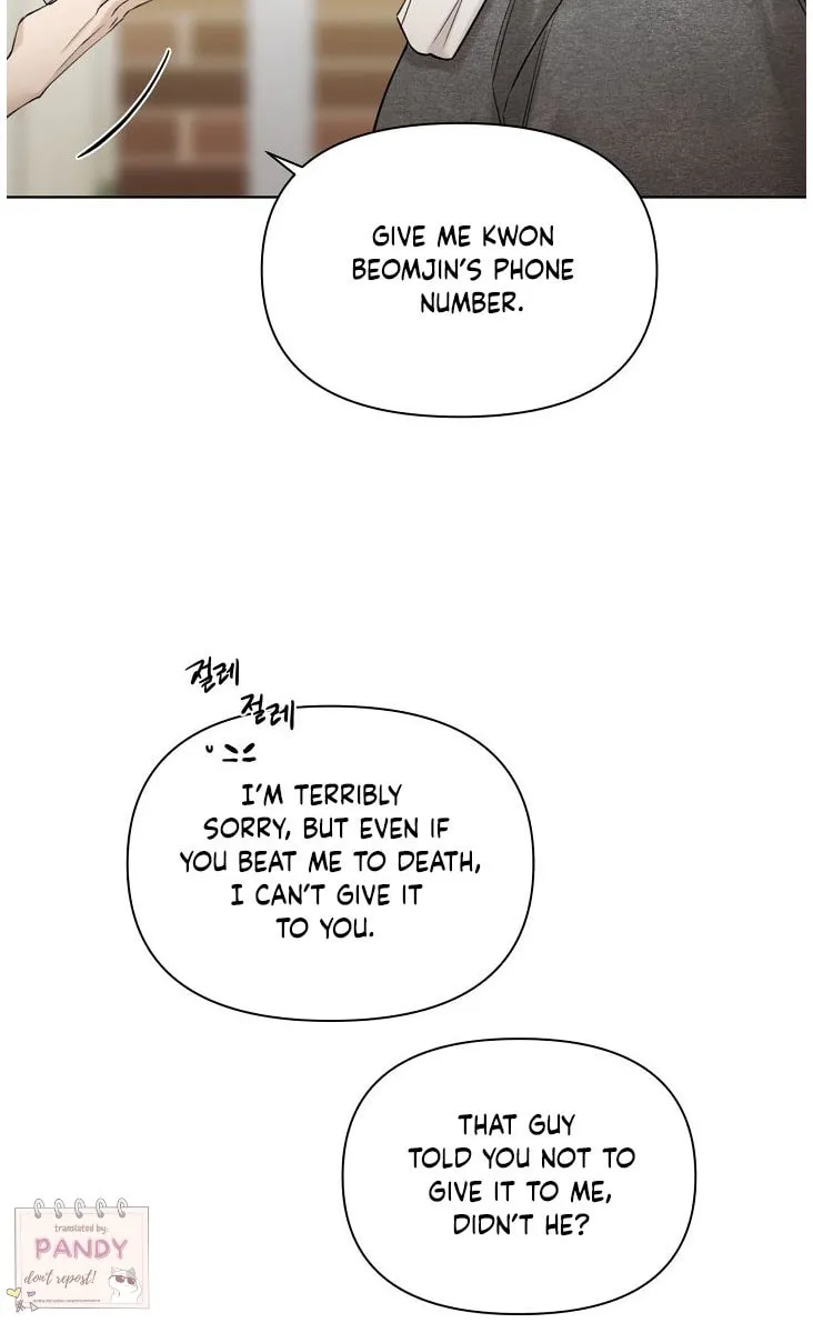 Read Just Twilight chapter 44 image 59 on Lezhin