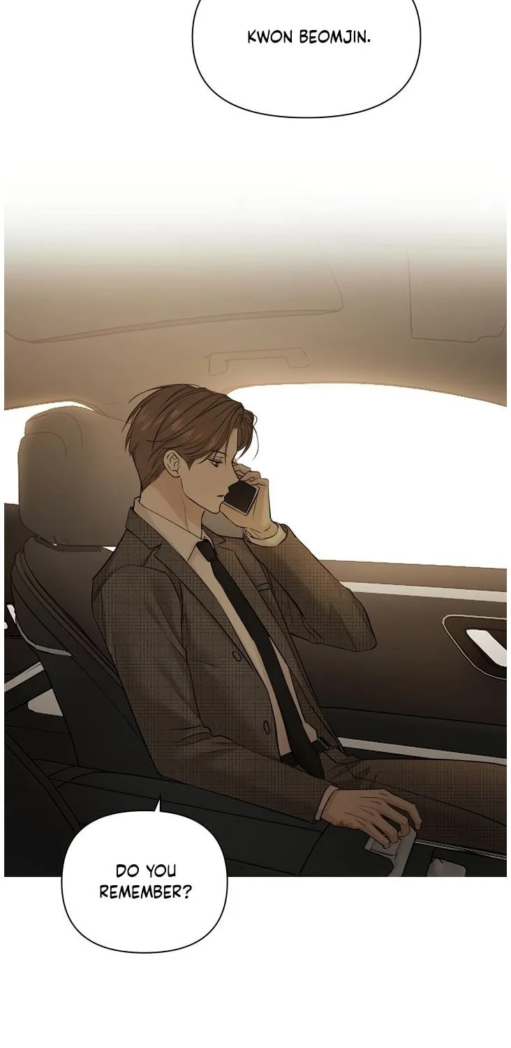 Read Just Twilight chapter 44 image 6 on Lezhin