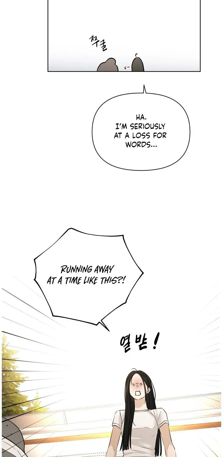 Read Just Twilight chapter 44 image 61 on Lezhin