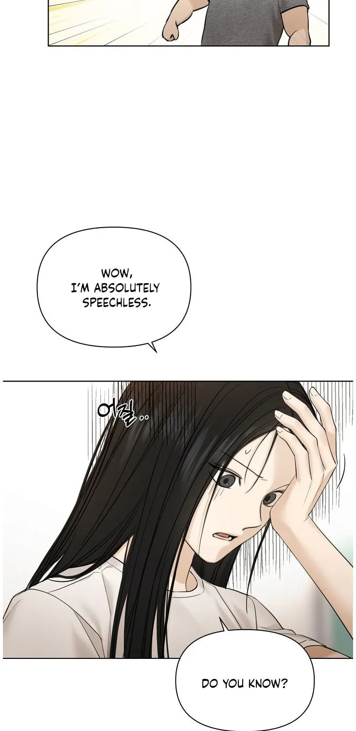 Read Just Twilight chapter 44 image 63 on Lezhin