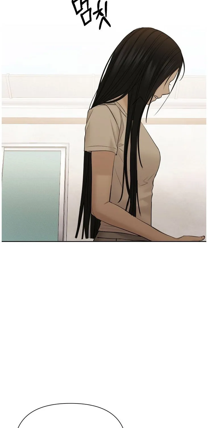 Read Just Twilight chapter 44 image 66 on Lezhin