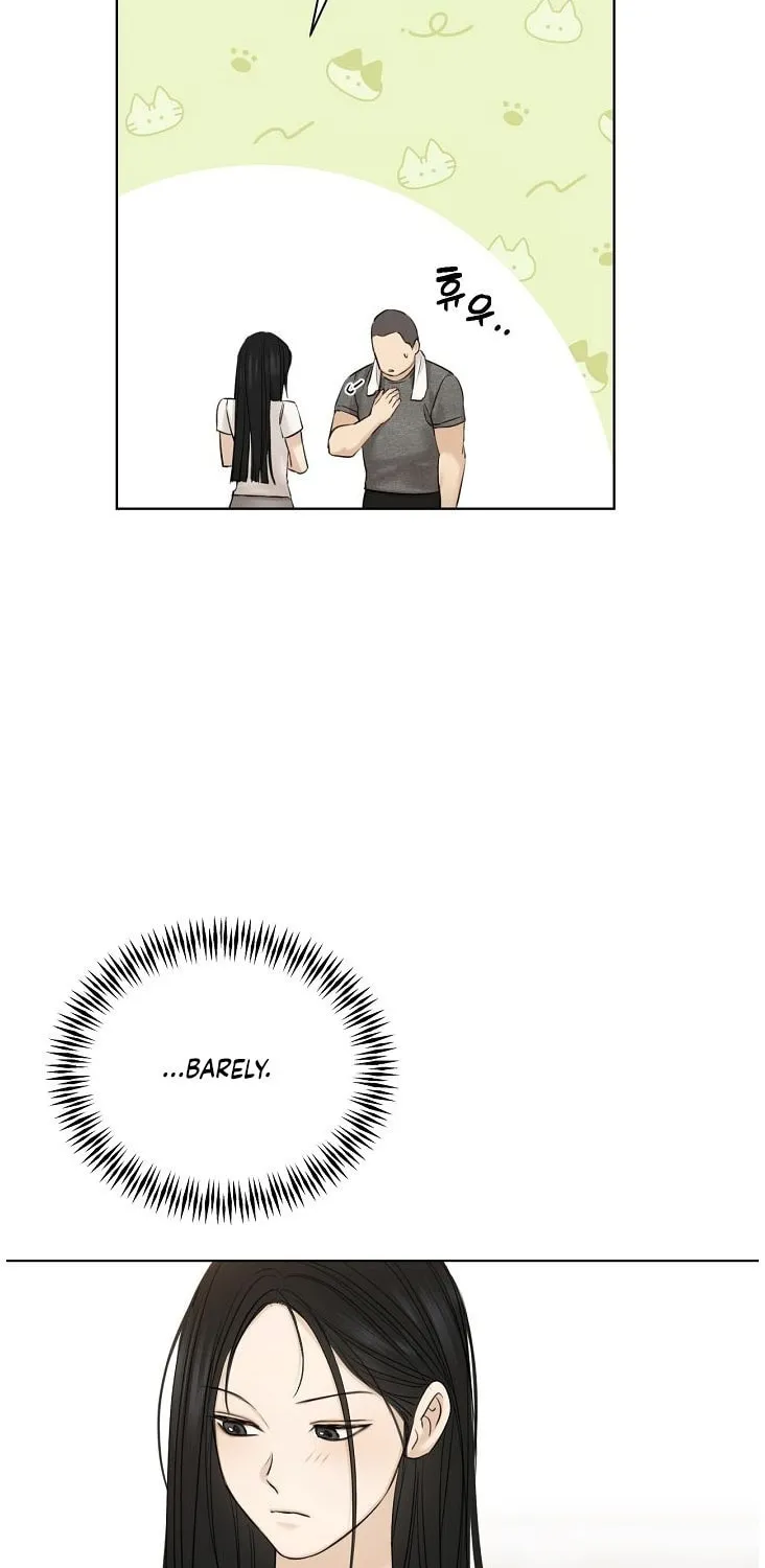 Read Just Twilight chapter 44 image 73 on Lezhin