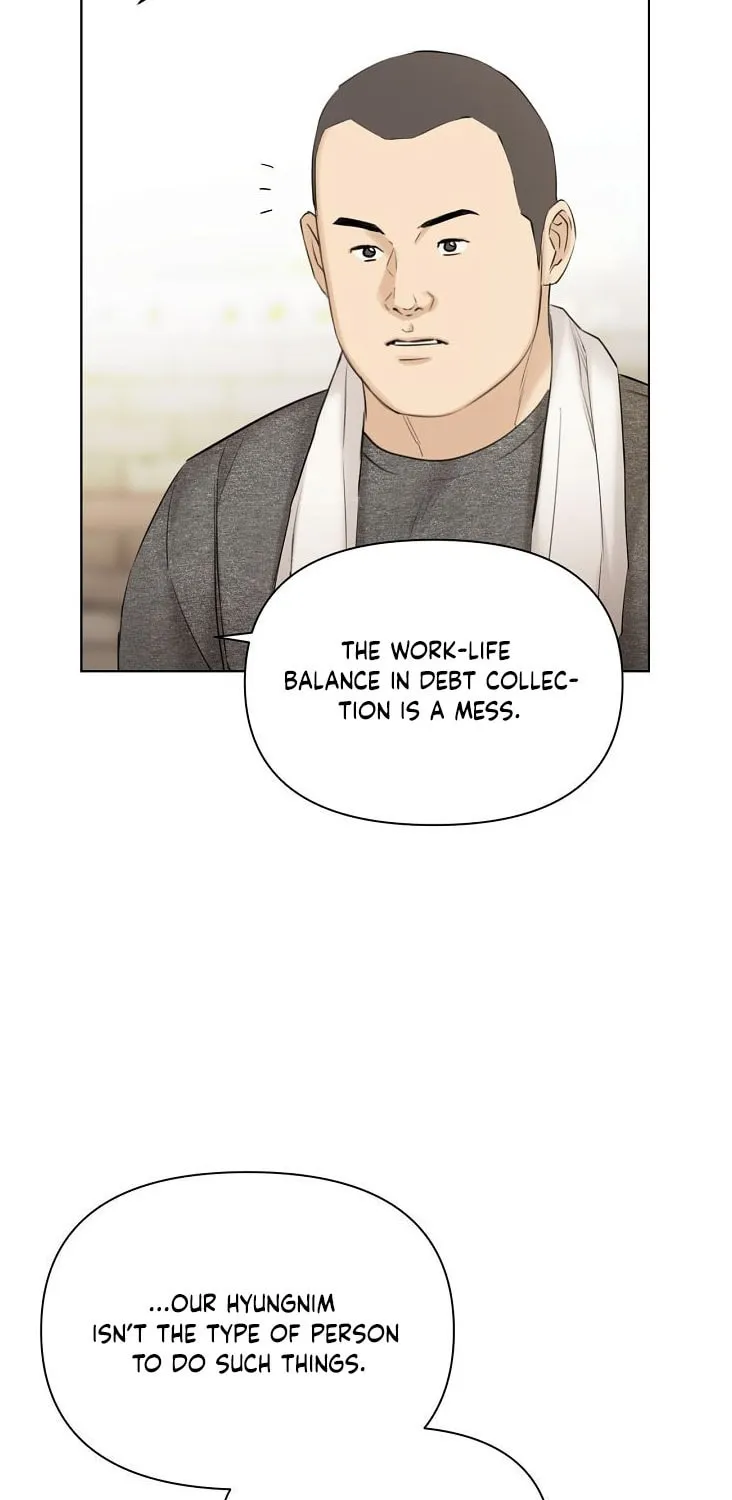 Read Just Twilight chapter 44 image 75 on Lezhin