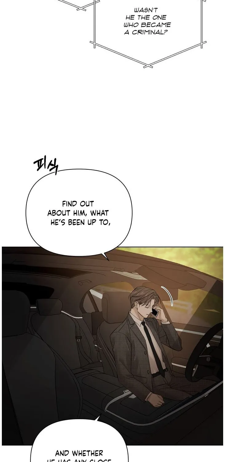 Read Just Twilight chapter 44 image 8 on Lezhin