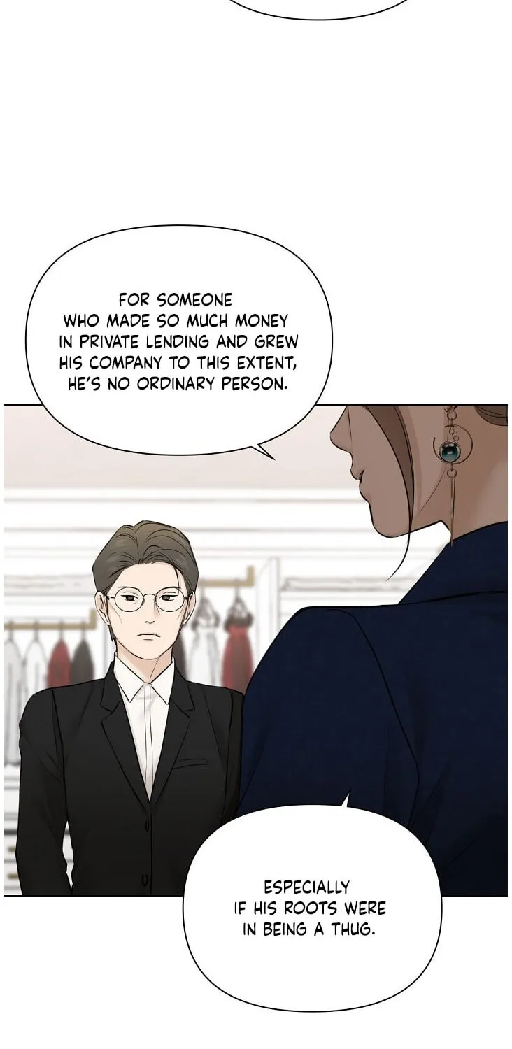Read Just Twilight chapter 44 image 83 on Lezhin