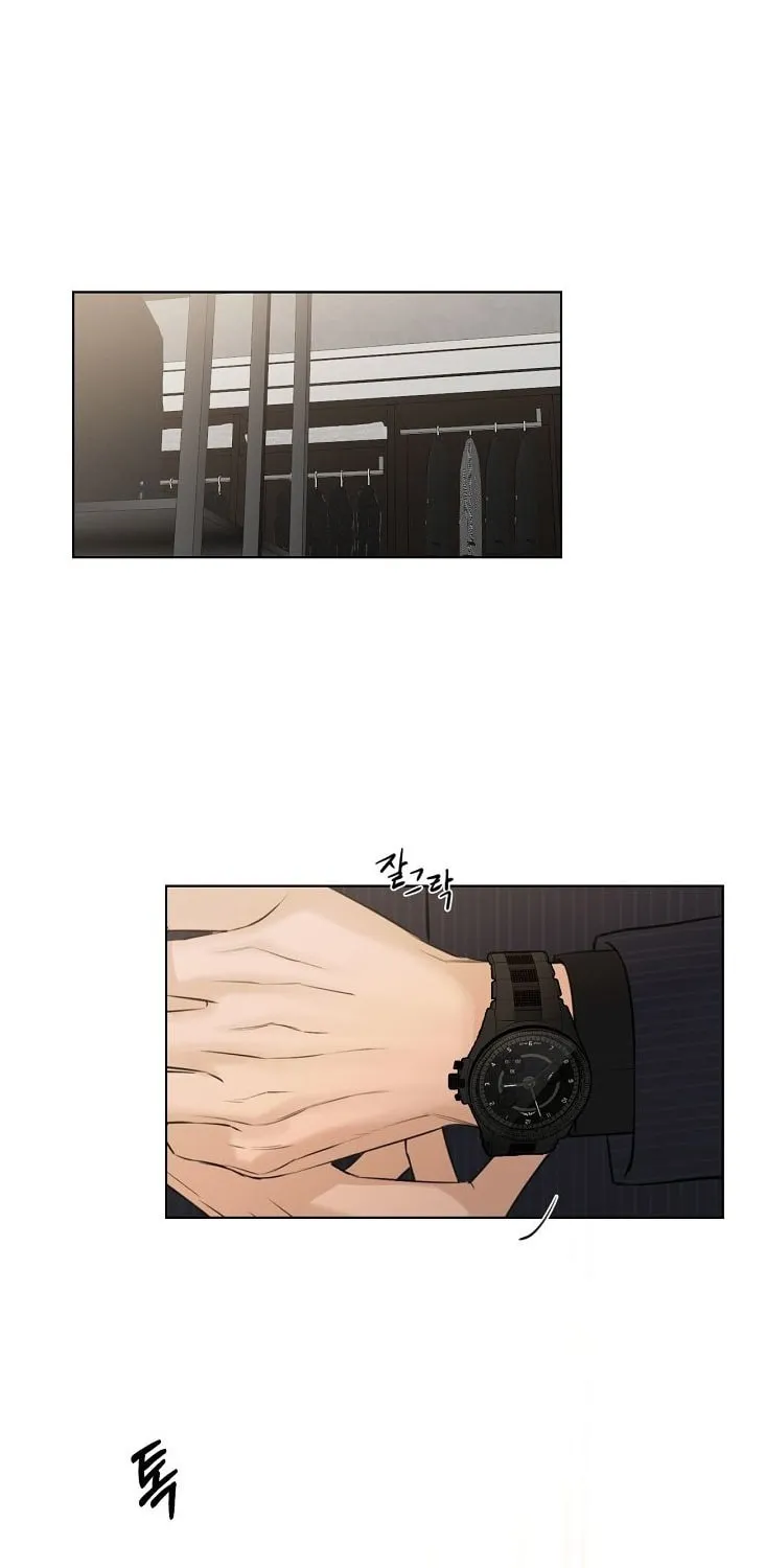 Read Just Twilight chapter 44 image 86 on Lezhin