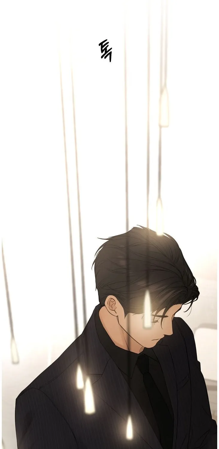Read Just Twilight chapter 44 image 87 on Lezhin