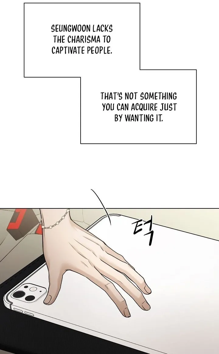 Read Just Twilight chapter 45 image 18 on Lezhin