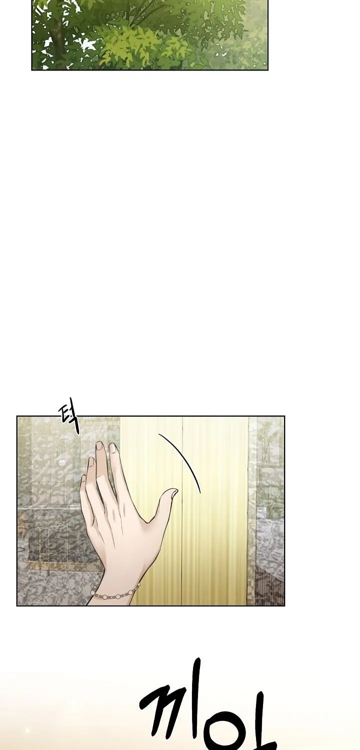 Read Just Twilight chapter 45 image 22 on Lezhin