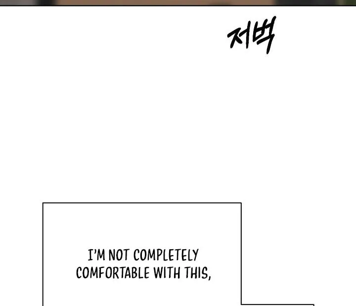 Read Just Twilight chapter 45 image 29 on Lezhin