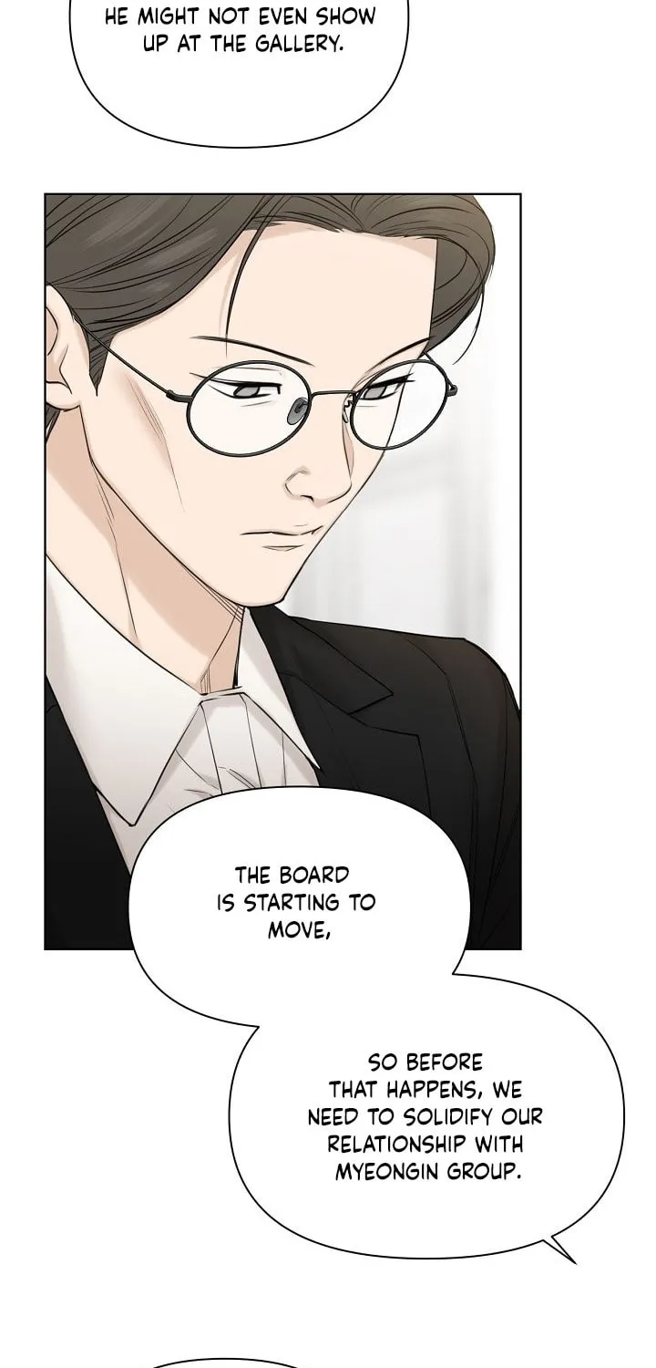 Read Just Twilight chapter 45 image 4 on Lezhin