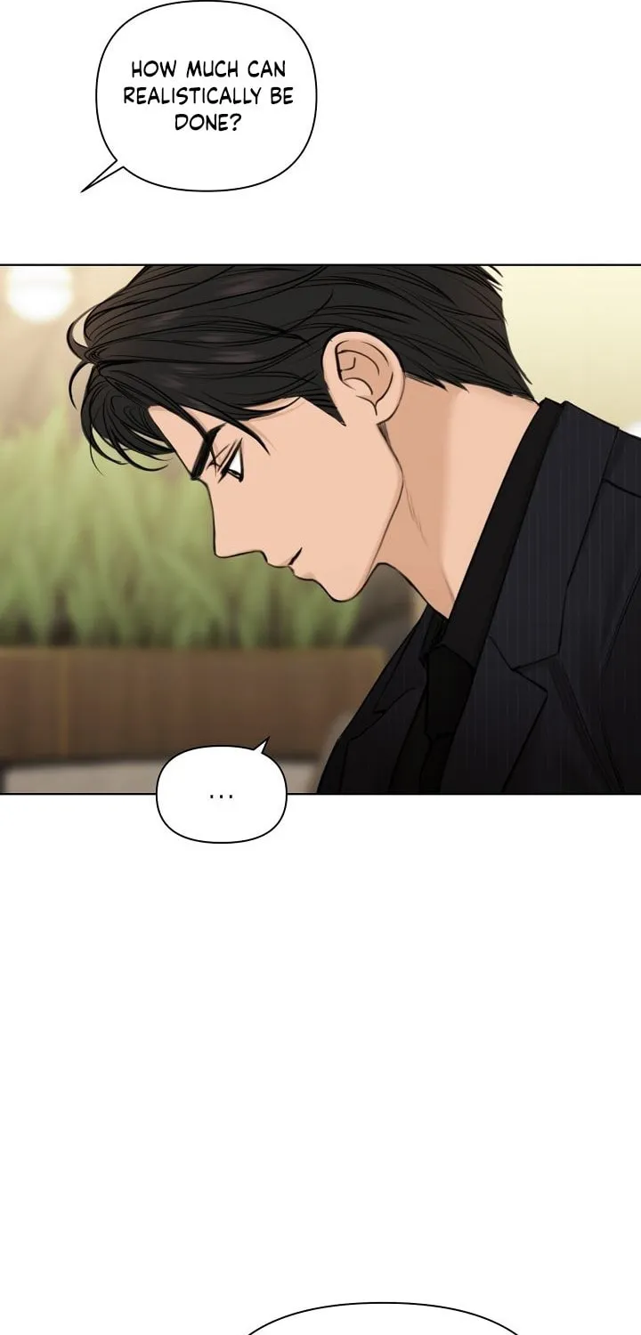 Read Just Twilight chapter 45 image 45 on Lezhin