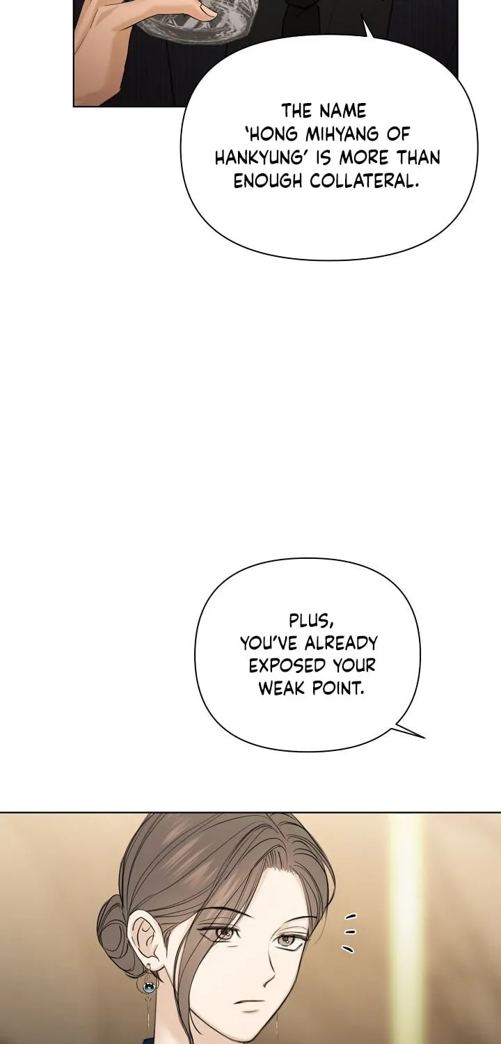 Read Just Twilight chapter 45 image 57 on Lezhin