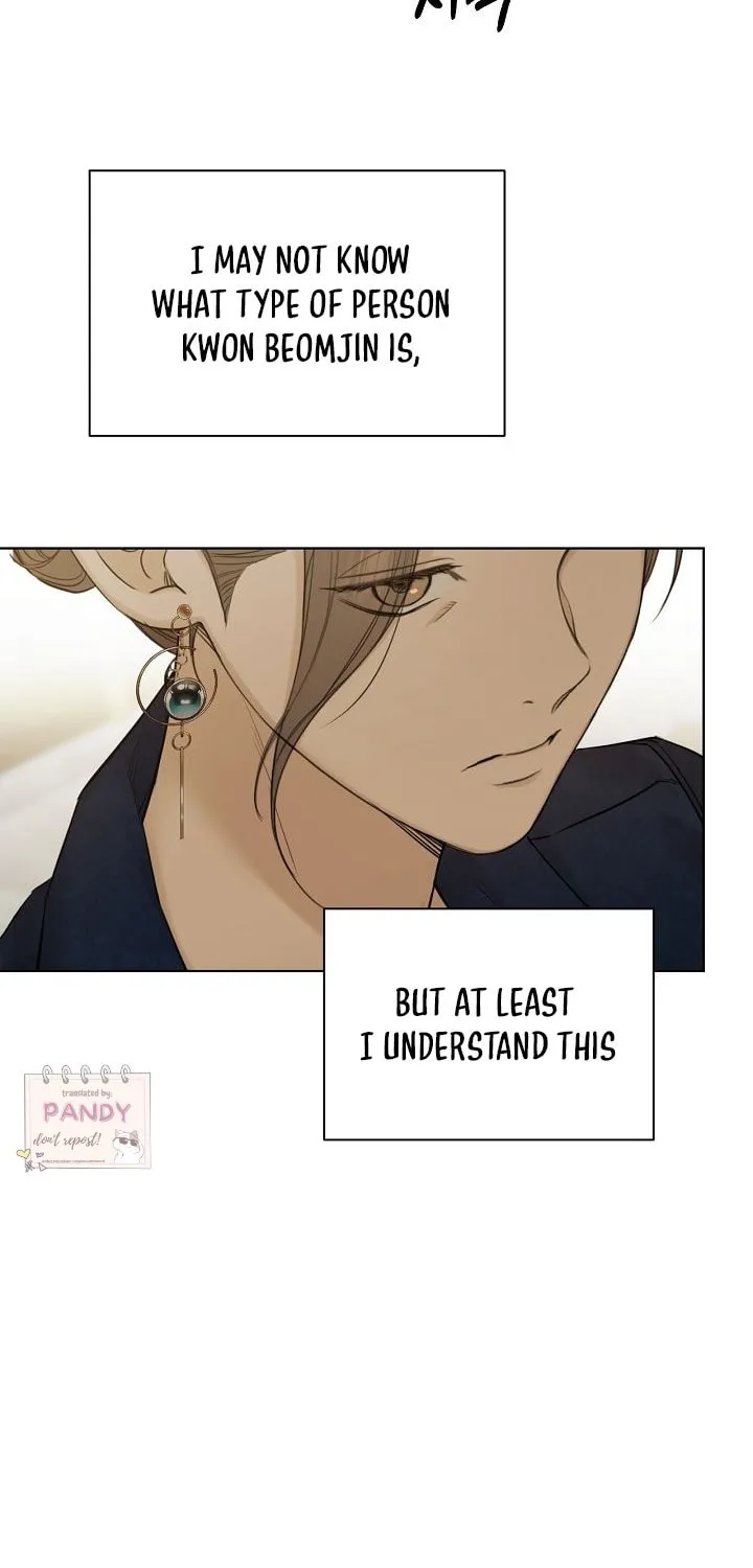 Read Just Twilight chapter 45 image 68 on Lezhin