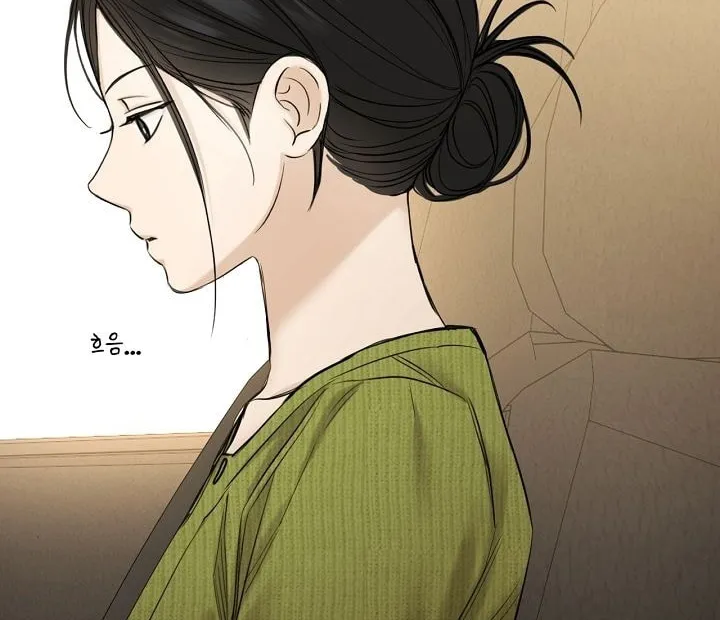 Read Just Twilight chapter 45 image 77 on Lezhin